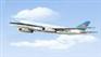 供应国际空运 电池国际空运