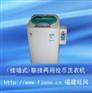供应海尔投币洗衣机　投币控制器全国招商