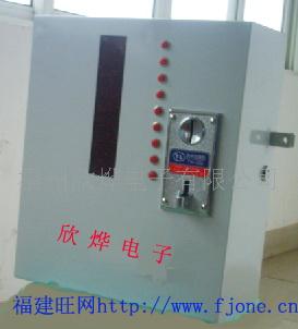 投币电动车多通道充电器  投币充电器  投币洗衣机  招商代理加盟投