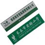供应员工有机亚克力胸牌及滴塑金属胸牌和双色板雕刻工号牌