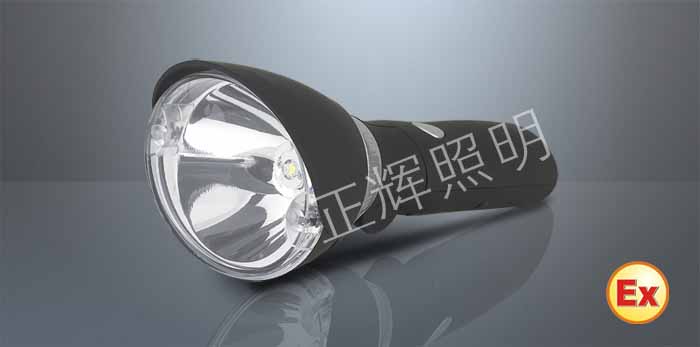 BXD6015C便携式防爆强光灯 ，手提防爆照明  便携照明灯
