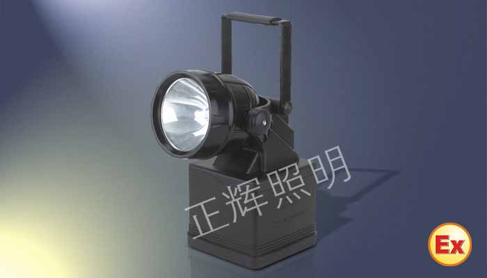 BXW8200A,LED防爆探照灯,LED探照灯  BXW8220A