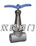 Z11Y内螺纹闸阀