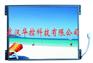 友达 8.4