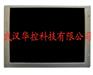 供应SHARP 5.6