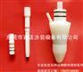 涂装配件 专业批发各种品牌喷枪配件 金马 诺信等 来样可订做