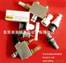 瓦格纳粉体喷枪配件 广东最大粉体喷枪配件批发商 来样可订做