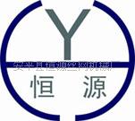 安平县恒源丝网机械厂