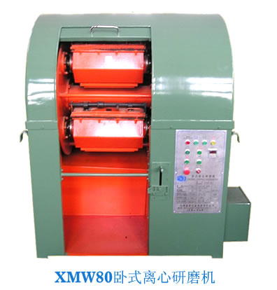 XMW30/36/40/80/200卧式离心研磨机  无锡研磨机  抛光机