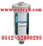AD400-10;自动排水器