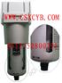 AF5000-06D;自动排水过滤器