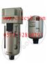 AF3000-02D;自动排水过滤器