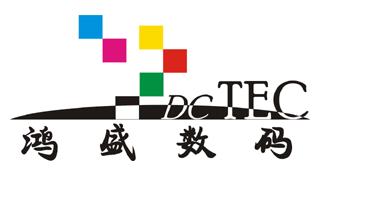 郑州鸿盛数码科技股份有限公司