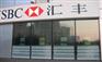大连建筑膜，大连建筑玻璃贴膜