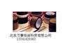 供应3M聚四氟乙烯（PTFE）胶带(3M5491、5490)