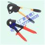 供应手动剪线钳