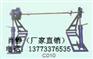 拆卸式放线支架