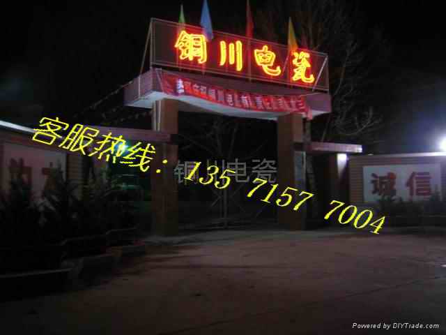 轴向式补偿器,不锈钢补偿器