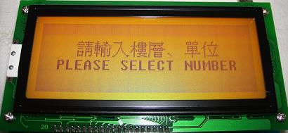 LCD液晶显示屏19264A  液晶显示模块