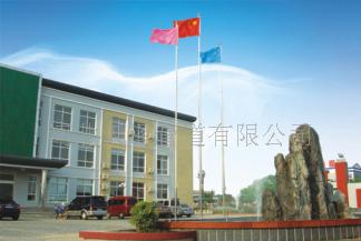 沧州泰诺管道装备有限公司