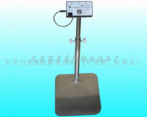 SL-033单脚人体综合测试仪  防静电测试仪  防静电仪器