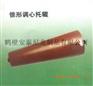 供应 矿用尼龙托辊 超高分子托辊 煤矿用尼龙托辊