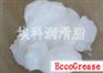 供应氟素高温润滑脂，高温长寿命润滑脂
