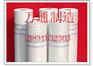 供应网格布 玻璃纤维网格布 外墙保温网格布