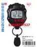 CASIO秒表 HS-80TW秒表