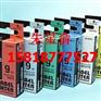 XR-12WE1卡西欧标签机色带