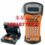 兄弟标签机 PT-1650