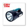 CBST6305C手提式防爆探照灯