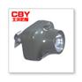 CBJ720　固态防爆头灯