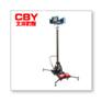 CQY3000T全方位自动升降工作灯