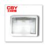 CNSE9720B防眩应急通路灯