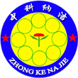 北京中科纳洁环保科学研究院