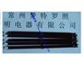 供应替代镀金管的红宝石卤素管