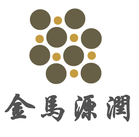 北京金马源润商贸有限公司