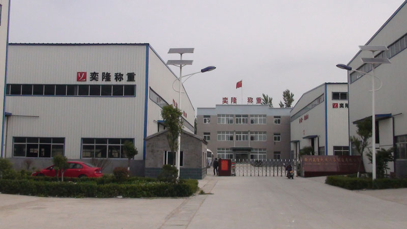 徐州奕隆机械设备制造有限公司