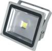 LED泛光灯10W-60W  大功率泛光灯  LED光源灯具