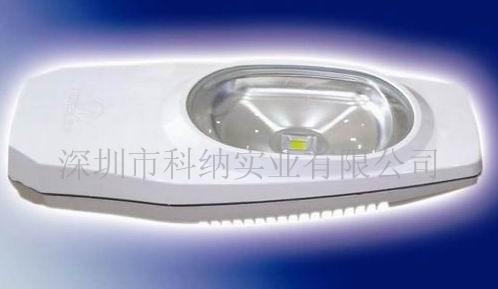 LED50W大功率路灯  LED路灯  户外照明路灯