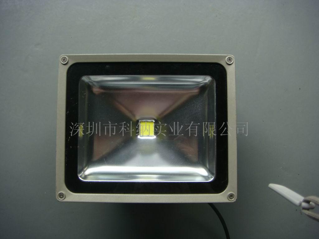 50WLED大功率泛光灯  LED泛光灯  聚成大功率泛光灯  50W泛光灯