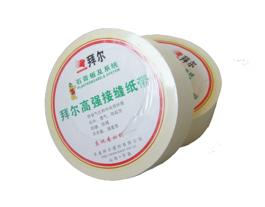拜尔定位点石膏板系统  龙骨  石膏板辅料