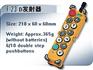 供应10键双速起重机无线遥控器