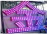 供应北京楼顶冲孔字制作安装吴