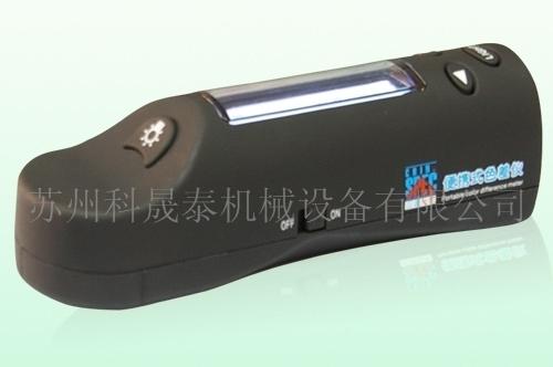 HPG-2132色差仪  色差计  苏州色差仪  昆山色差仪