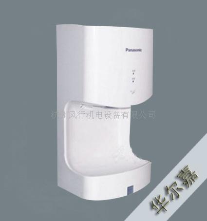 松下干手机销售|干手机销售|杭州干手机销售  烘手器  浴室电器