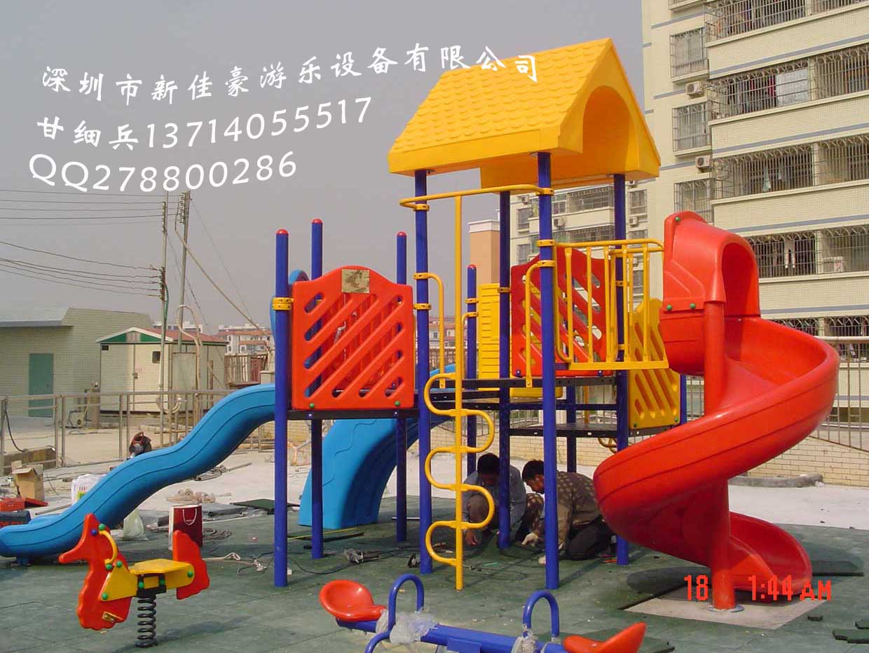 深圳市奥特康游乐设备有限公司