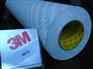 供应3M9075双面胶带