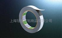 供应日东500双面胶带  日东双面胶带  日本进口日东  日东电工